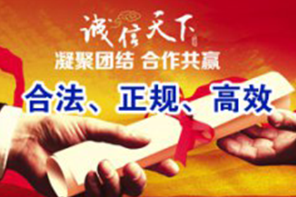 律师应对欠款争议的策略